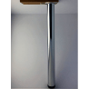 Klasická guľatá stolová noha dostupná v 3 výškach 710 ,820 a 1100 mm s možnosťou úpravy výšky (rektifikácie) pri nerovnostiach až do výšky 30 mm. 
Hľadáte vhodný jedálenský alebo pracovný stôl ? Využite naše online poradenstvo a spolu so stolovými nohami Vám dodáme stolový plát vyrobený z materiálu pracovných dosiek alebo iného plošného materiálu a to vo Vami zadaných mierach v bezkonkurenčnej cene a kvalite v expresných dodacích termínoch.Prispôsobte si stôl Vašim požiadavkám a neprispôsobujte sa Vy obmedzenej ponuke  výberov veľkosti či materiálového prevedenia.